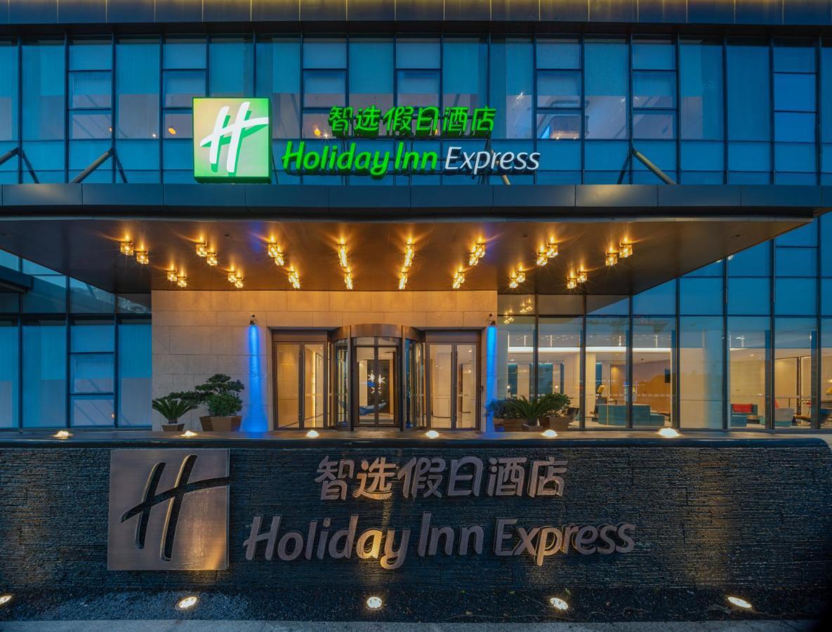 Holiday Inn Express Shenzhen Longhua By Ihg Екстер'єр фото