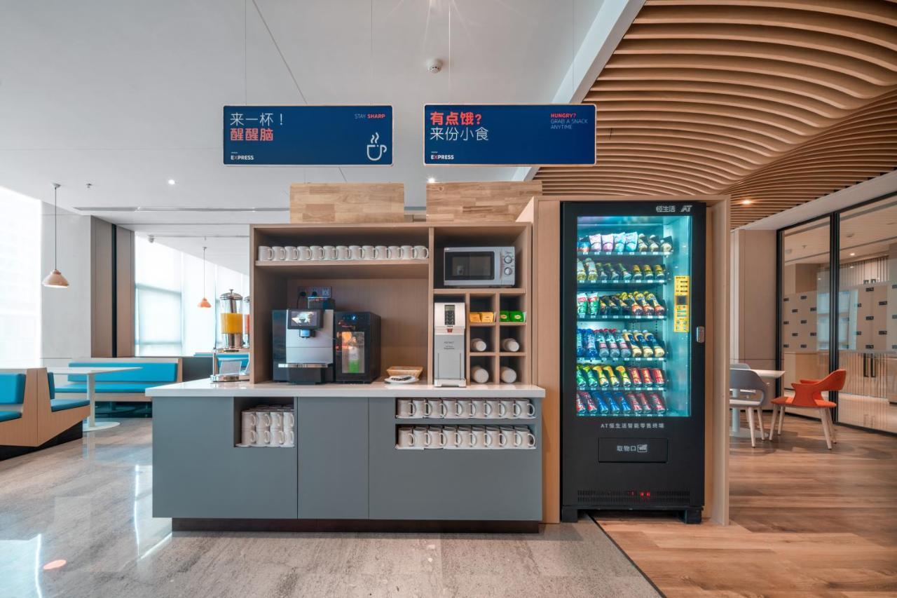 Holiday Inn Express Shenzhen Longhua By Ihg Екстер'єр фото