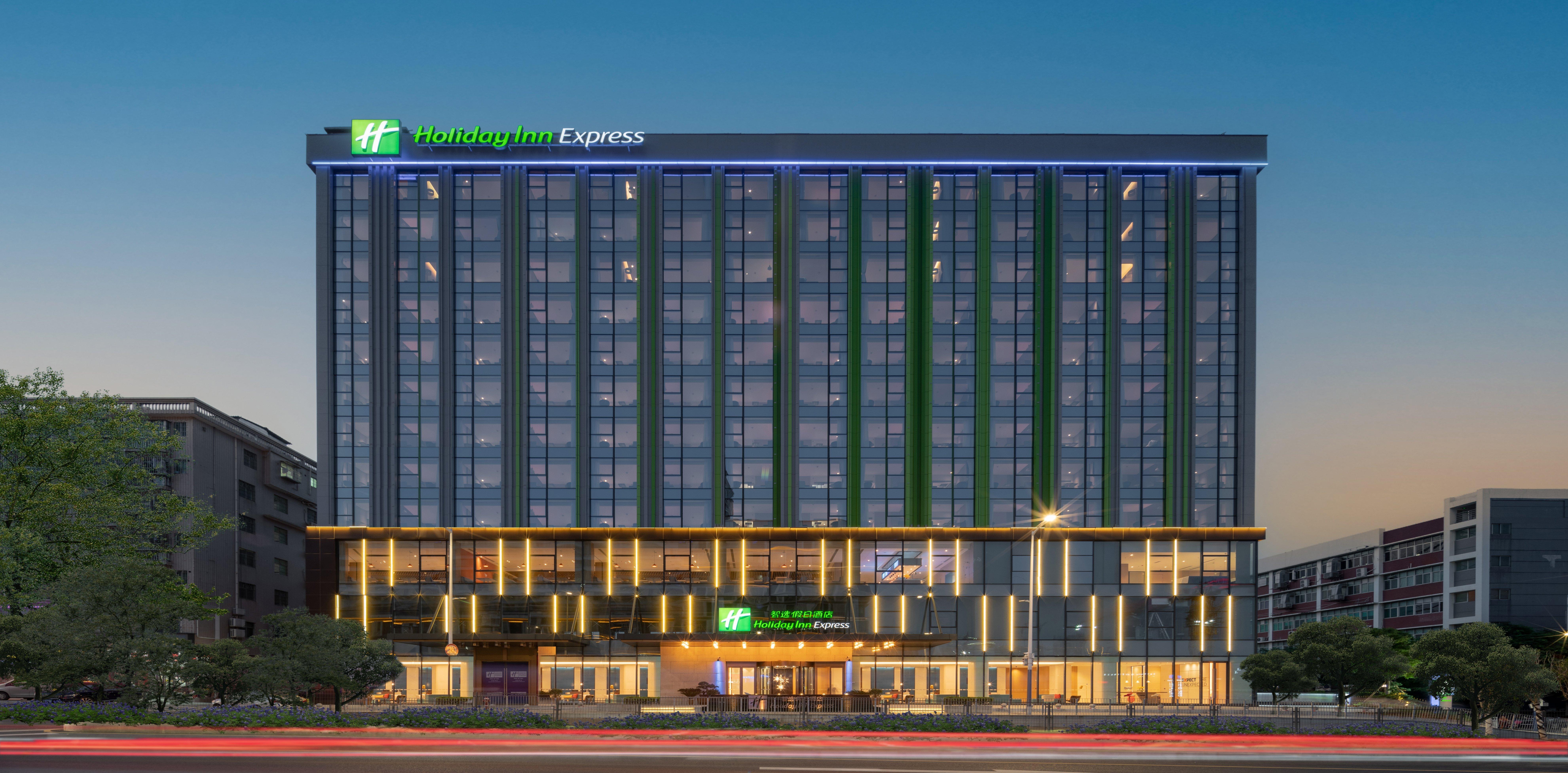 Holiday Inn Express Shenzhen Longhua By Ihg Екстер'єр фото