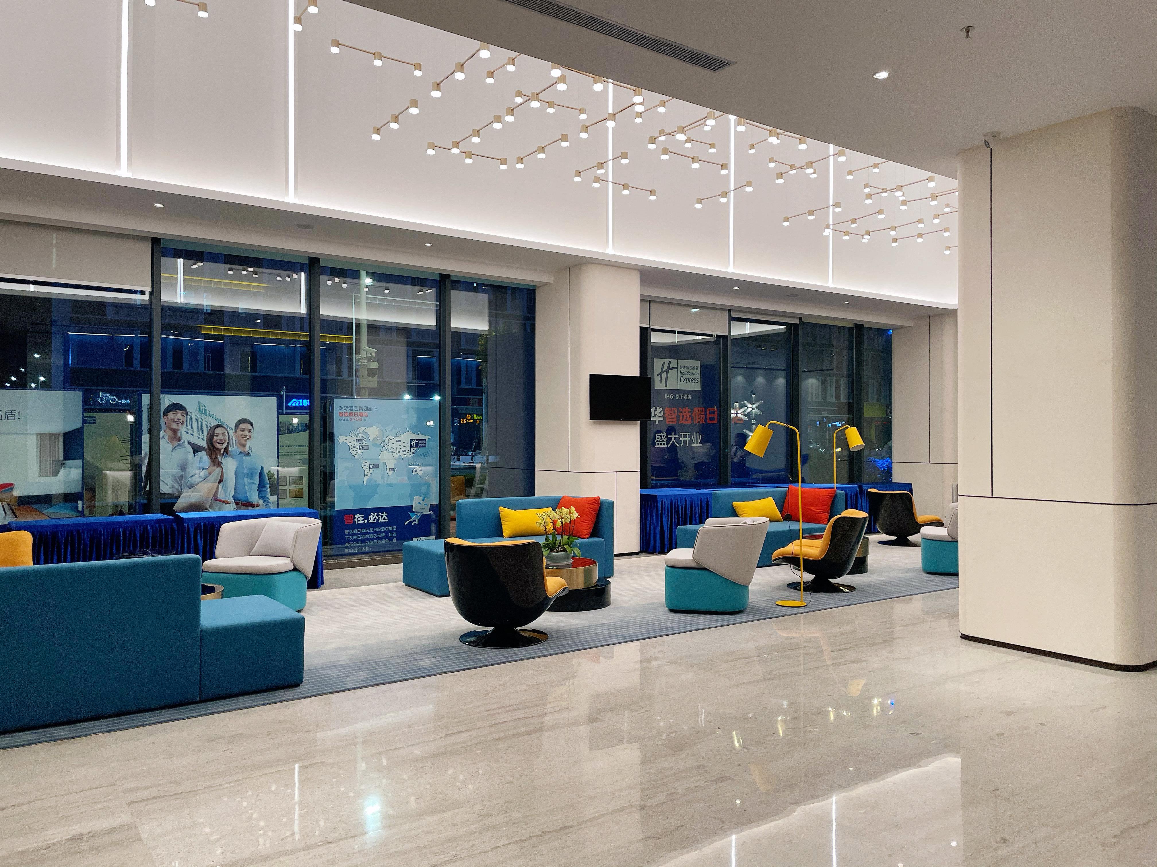 Holiday Inn Express Shenzhen Longhua By Ihg Екстер'єр фото