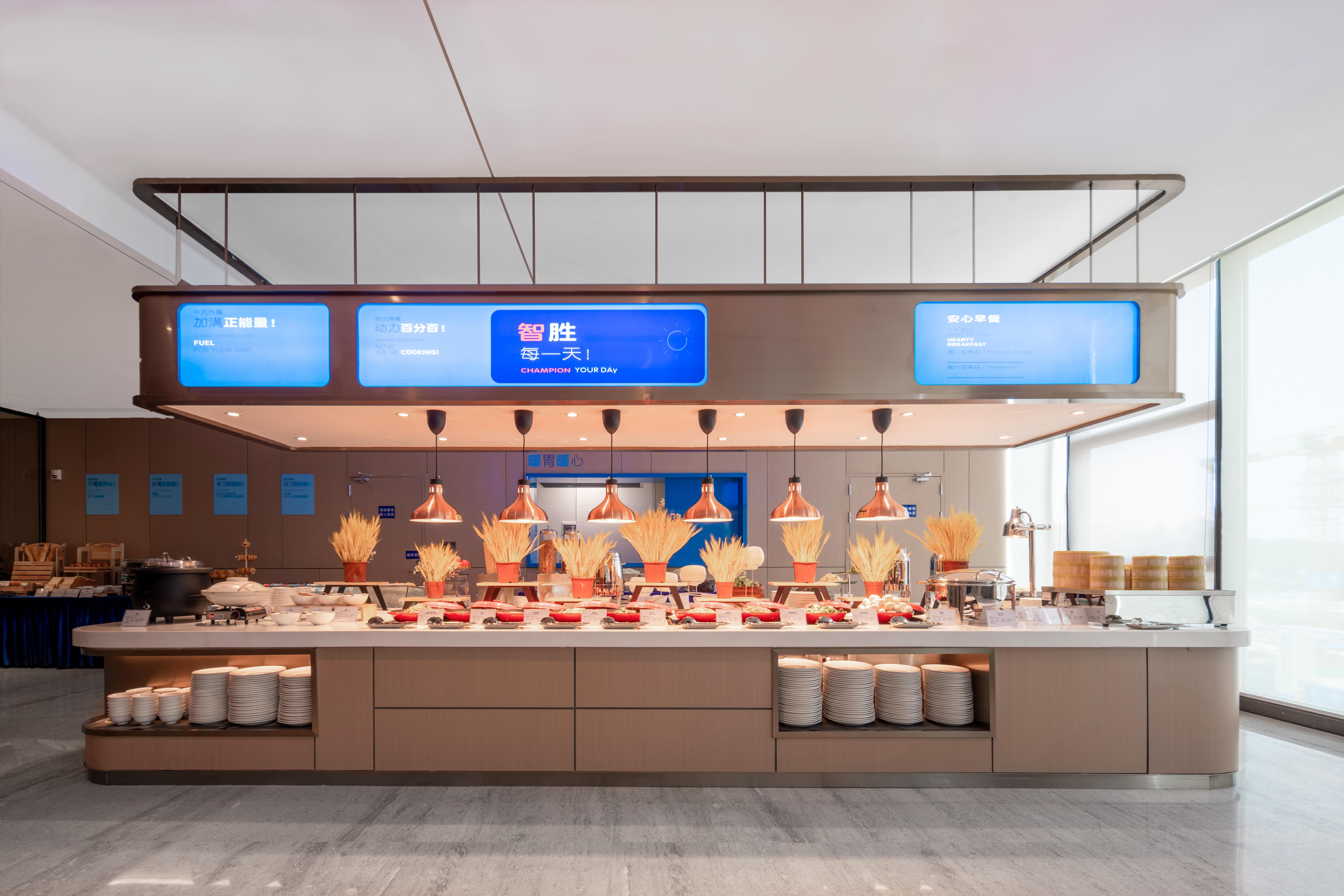 Holiday Inn Express Shenzhen Longhua By Ihg Екстер'єр фото