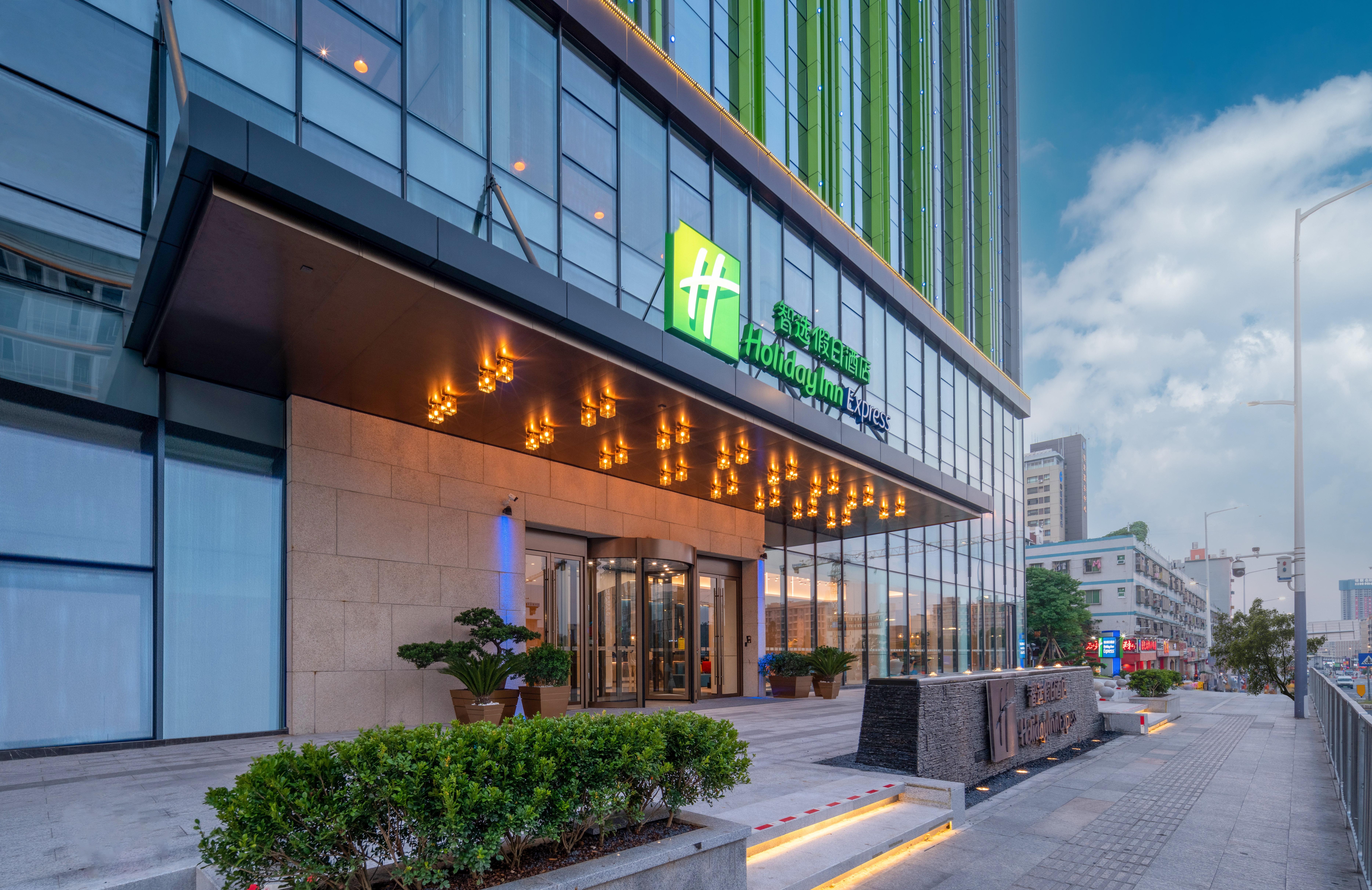 Holiday Inn Express Shenzhen Longhua By Ihg Екстер'єр фото