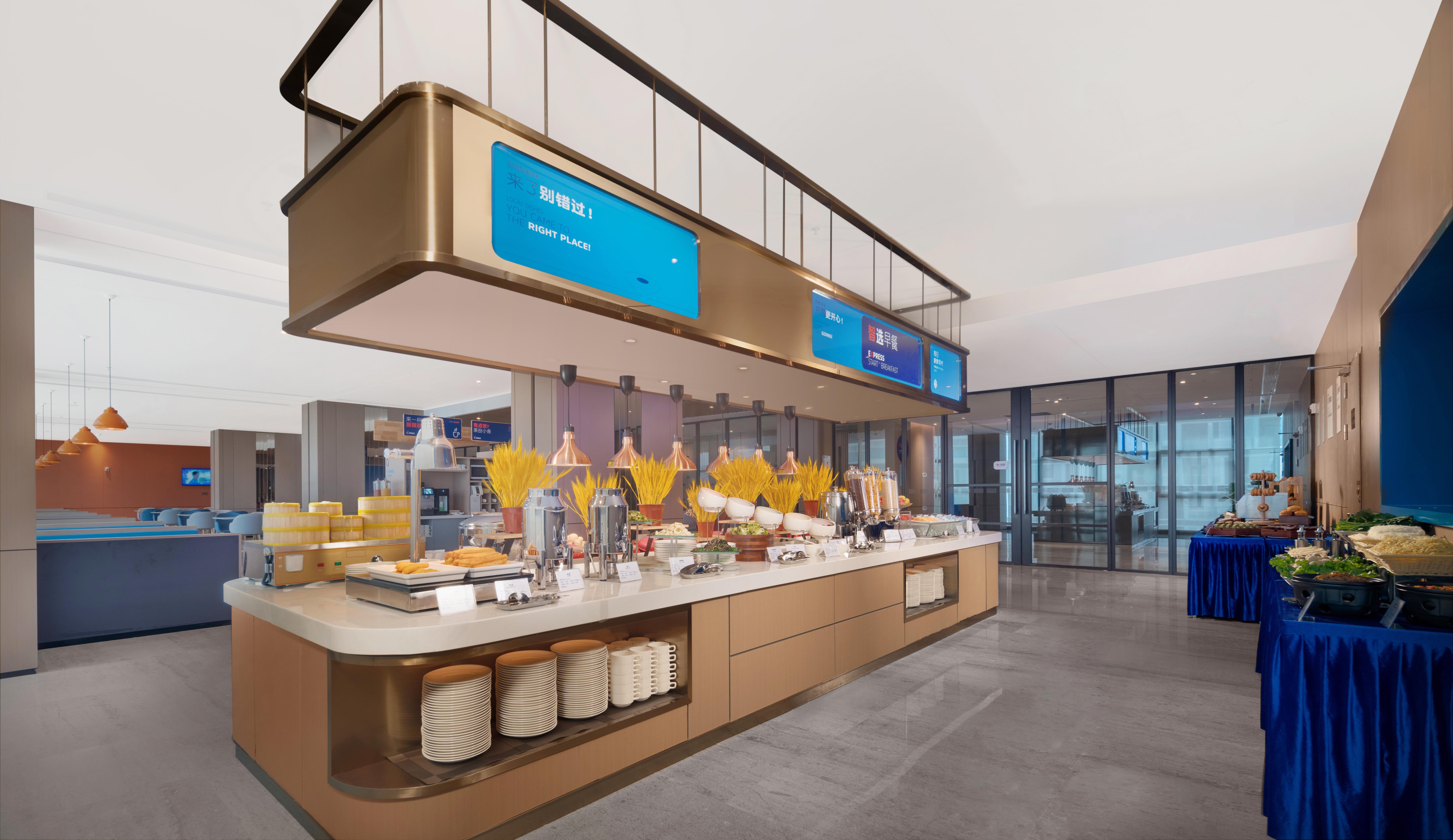 Holiday Inn Express Shenzhen Longhua By Ihg Екстер'єр фото